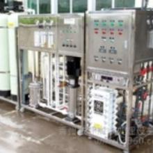 電子專用超純水價格 電子專用超純水批發 電子專用超純水廠家 