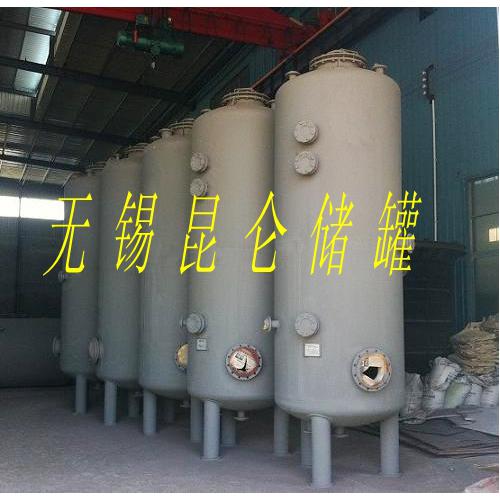 反應(yīng)器 產(chǎn)品列表第74頁 化工設(shè)備網(wǎng)