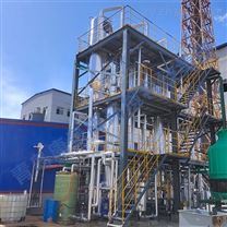 濃縮產品搜索結果 化工設備的技術進展與應用