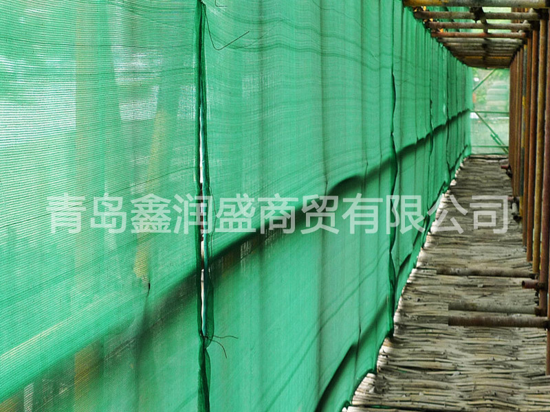 密目網(wǎng)