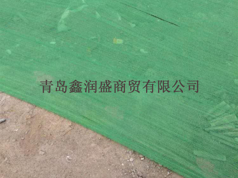 蓋土網(wǎng)